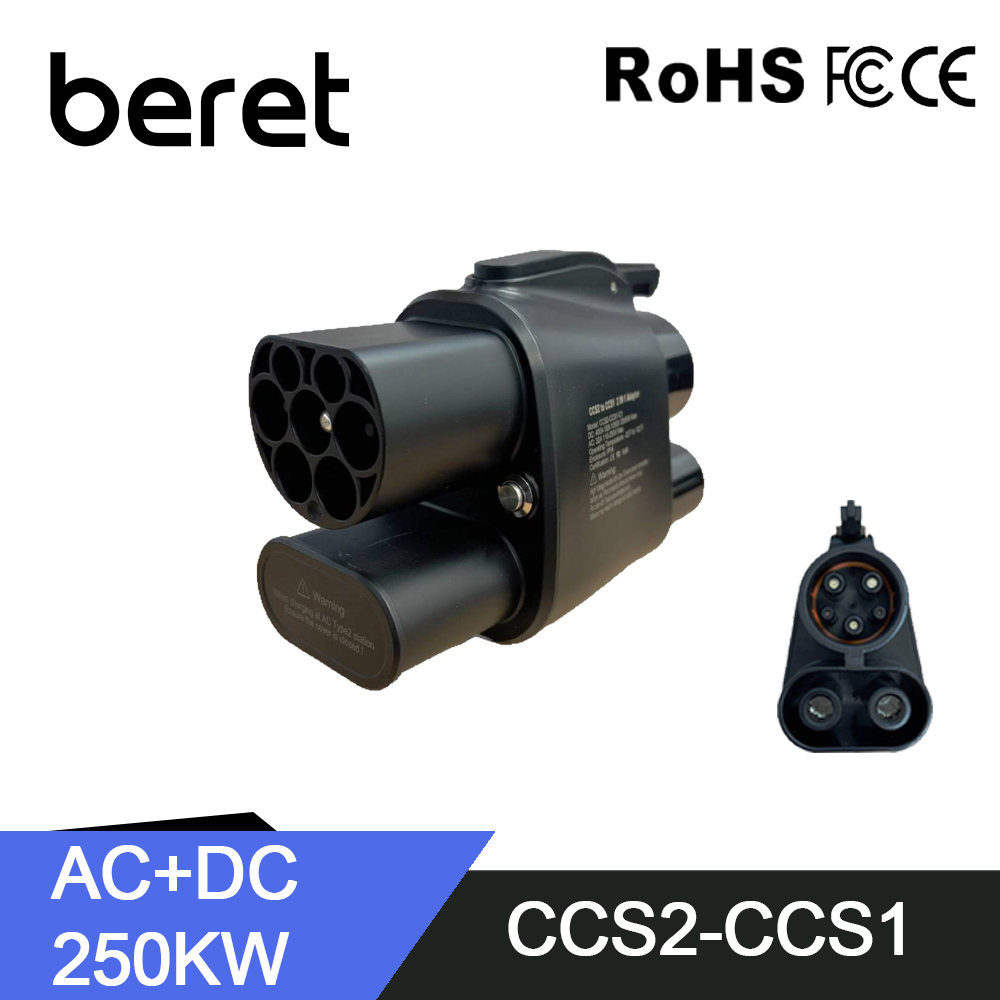 Ccs2 To Ccs1 Fast Charge Adapter 250Kw - Adattatore BERET da CCS2 a CCS1