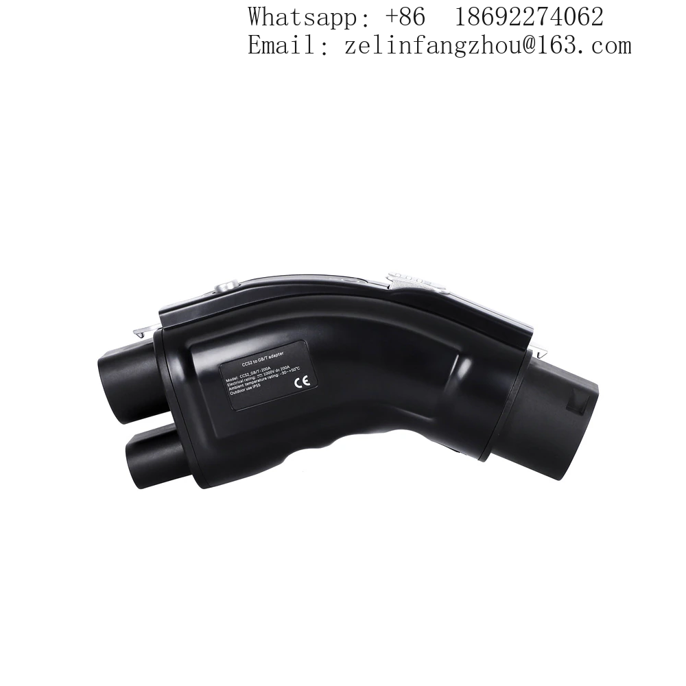 Adattatore di ricarica rapida  - Gb/T To Ccs2 200A Fast Charging Adapter recensione e prezzo