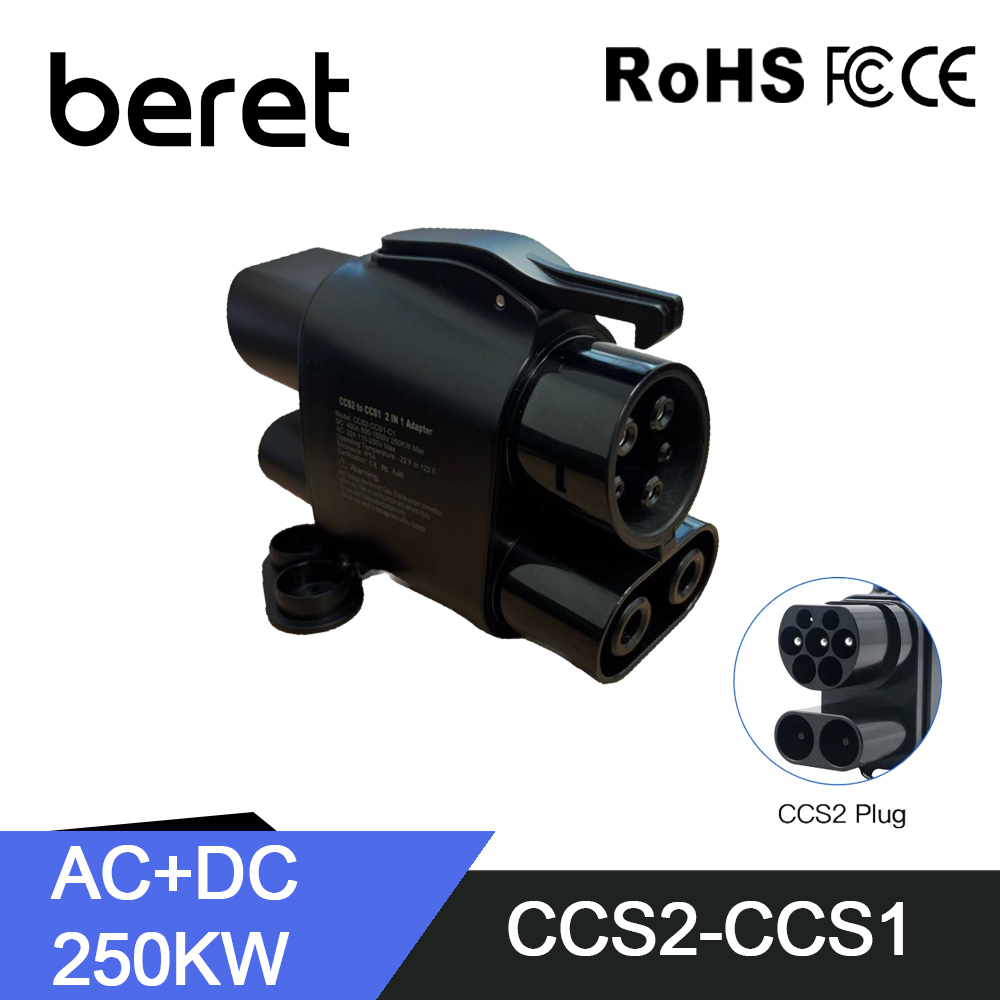 BERET Caricatore EV CCS2 a CCS - Ccs2 To Ccs1 Fast Charge Adapter 250Kw recensione e prezzo