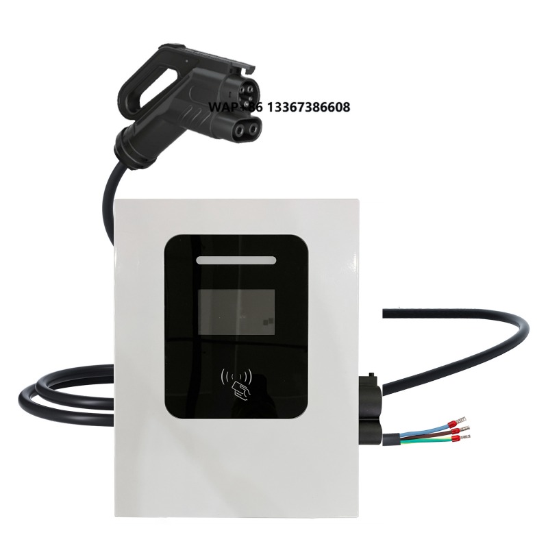 Stazione di Ricarica Commercia - Dc Fast Charger 30Kw Wallbox Commercial recensione e prezzo
